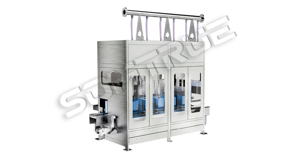 20L 自動(dòng)稱重式灌裝機(jī)